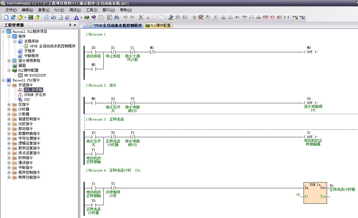 1659085775867913.png lQLPJxaKdhWZ1bHNAs7NBJmwWHDJggXlXRMC4-vWz4AGAQ_1177_718.png