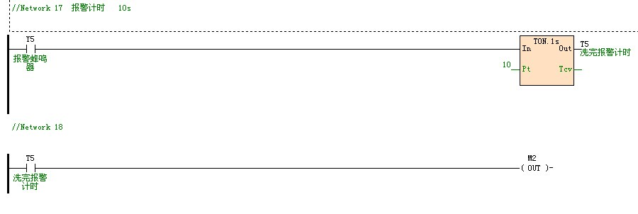 1659085821784747.png lQLPJxaKdhWZ1mnNAS7NA4Swhb0ujKAZ0SMC4-vXHQBUAA_900_302.png