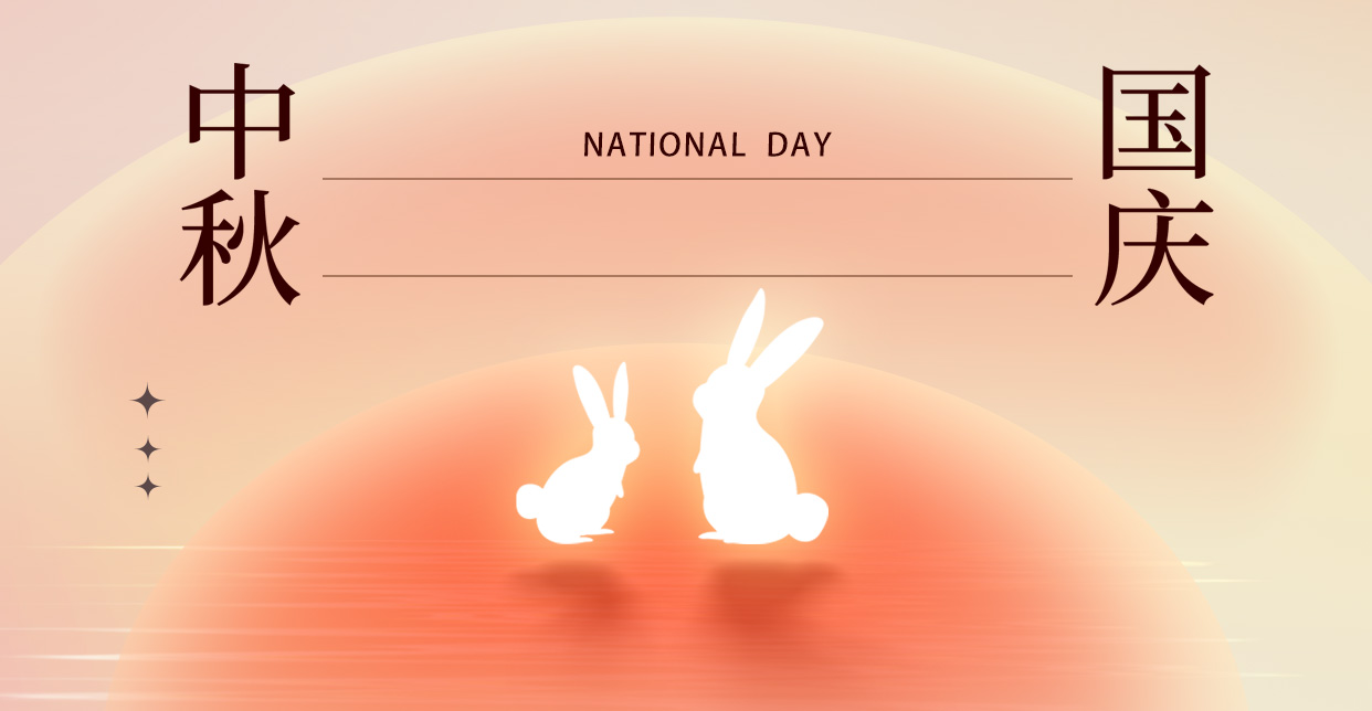 海為工業自動化 工業物聯網 海為工業自動化 工業物聯網