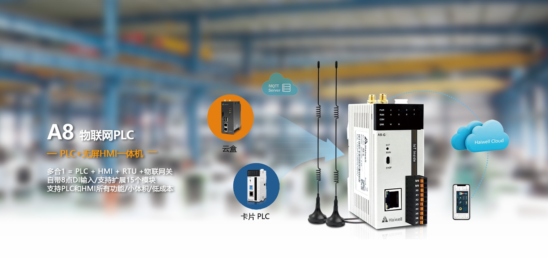 1694410924431705.jpg A8.jpg