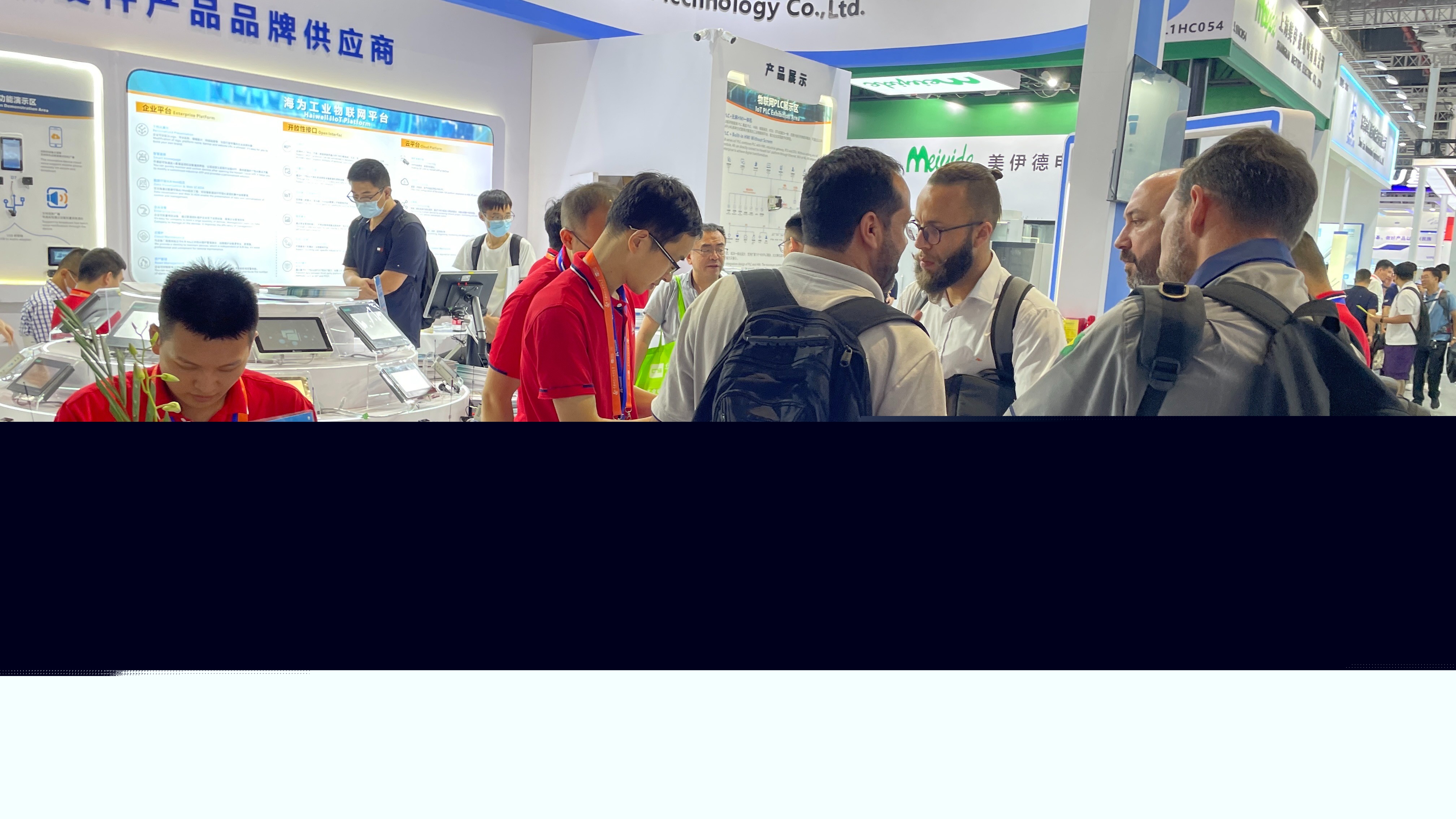 海為工業自動化 工業物聯網