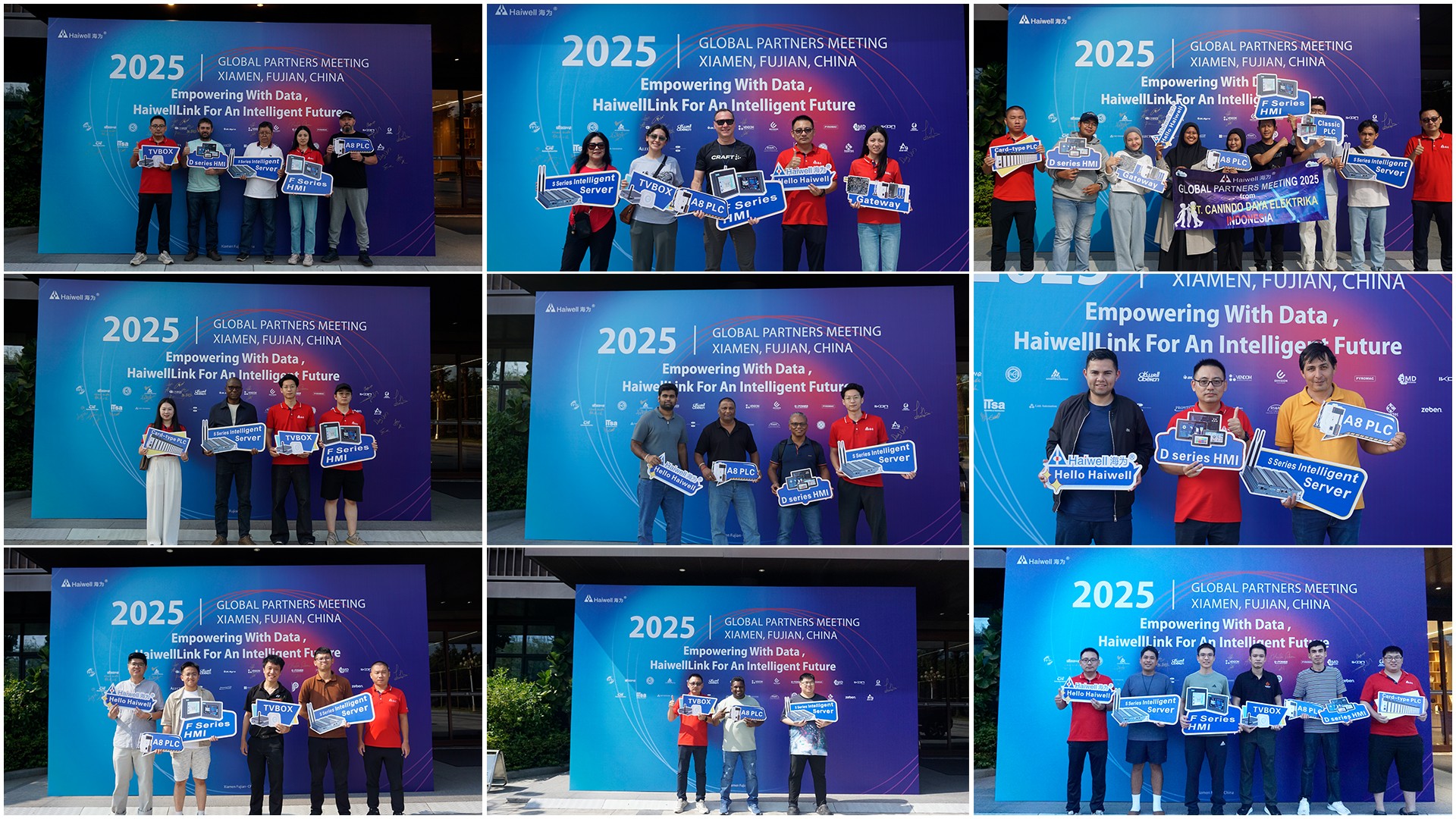 海為工業(yè)自動(dòng)化 工業(yè)物聯(lián)網(wǎng)