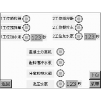 请上传图片