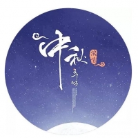请上传图片